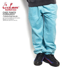 COOKMAN CHEF PANTS CORDUROY -TURQUOISE BLUE- 231-03811画像