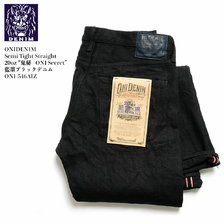 ONI DENIM Semi Tight Straight 20oz "鬼秘-ONI Secret-" 藍墨ブラックデニム ONI-546AIZ画像