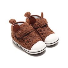 CONVERSE BABY ALL STAR N BOAKUMA V-1 BROWN 37300900画像