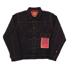 STUDIO D'ARTISAN HINODEデニムJK D4496画像