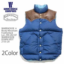 WAREHOUSE Lot 2155 ROCKY MOUNTAIN NYLON DOWN VEST画像