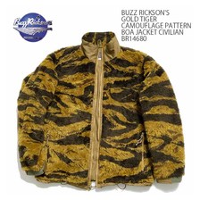 Buzz Rickson's GOLD TIGER CAMOUFLAGE PATTERN BOA JACKET CIVILIAN BR14680画像