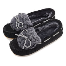 emu Amity Cuff Frost CC Black W12016画像