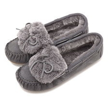 emu Amity Cuff Frost CC Charcoal W12016画像