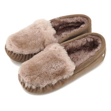 emu Cairns Reverse Fur CC Mushroom W11705画像