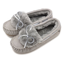 emu Amity Cuff CC Birch W11200画像