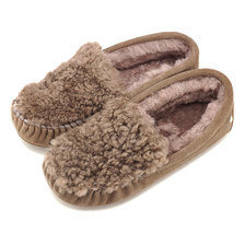 emu Cairns Curly Fur CC Mushroom W11985画像