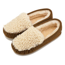 emu Cairns Curly Fur CC Chestnut W11985画像