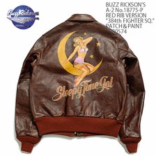 Buzz Rickson's A-2 No.18775-P RED RIB PATCH&PAINT BR80574画像