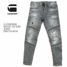 G-STAR RAW MOTAC 3D SLIM JEANS D06154-A634画像