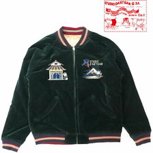 STUDIO D'ARTISAN 別珍スカジャン SD4502画像