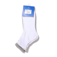 atmos QUARTER SOCKS WHITE/GRAY ATM-PA-S001画像