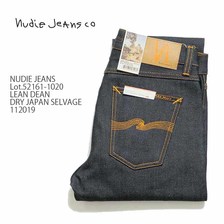 Nudie Jeans Lot.52161-1020 LEAN DEAN DRY JAPAN SELVAGE 112019画像
