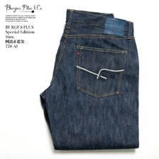 BURGUS PLUS Lot.770 Special Edition 16oz 阿波正藍染画像