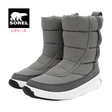 SOREL OUT N ABOUT PUFFY MID Quarry WOMENS NL3804-052画像