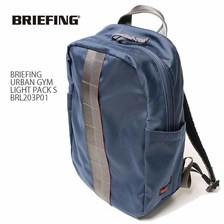 BRIEFING URBAN GYM LIGHT PACK S BRL203P01画像