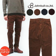 JOHNBULL ベロア イージー パンツ ベルベット 21445画像