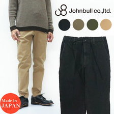 JOHNBULL ダブル ストレッチ イージー パンツ 21431画像