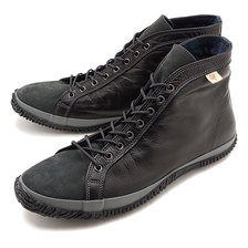 SPINGLE MOVE SPM-450 Black/Gray画像