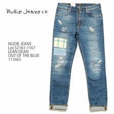 Nudie Jeans Lot.52161-1167 LEAN DEAN OUT OF THE BLUE 113465画像