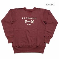 WAREHOUSE Lot 403 U OF M画像