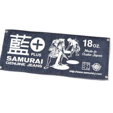 SAMURAI JEANS SJ-BANNER-18AX 藍+デニムバナー画像
