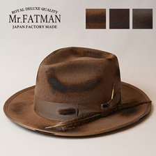 Mr.FATMAN Sting Type2 Damage 5211002画像