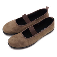MoonStar SKOOLER BAND BALLET BROWNBLK 54321963画像