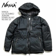 NANGA Lot. N1AJBKE2 AURORA DOWN JACKET画像