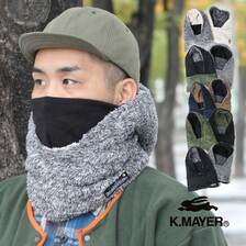 KRIFF MAYER マスキングニンジャリン ネックウォーマー フード付き マスク付き 2027820画像