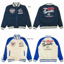 TEDMAN'S TJS-3100 ジャージ画像