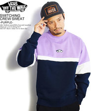 VANS SWITCHING CREW SWEAT -PURPLE- 120K1040500画像
