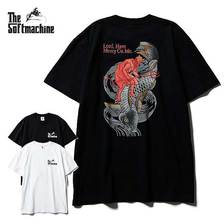 SOFTMACHINE MERCY-T画像