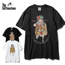 SOFTMACHINE HATE YOU-T画像