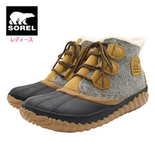 SOREL OUT N ABOUT PLUS Quarry WOMENS NL3150-052画像