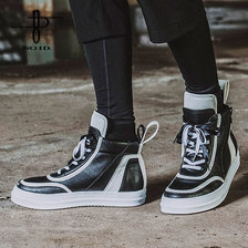 NO ID. BLACK レイヤードハイカットスニーカー 448777-562F画像