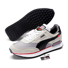 PUMA FUTURE RIDER NES GREY 380197-01画像