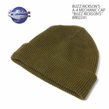 Buzz Rickson's A-4 MECHANIC CAP "BUZZ RICKSON'S" BR02241画像