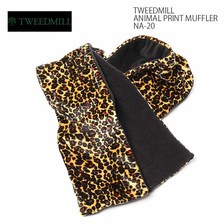 TWEEDMILL ANIMAL PRINT MUFFLER画像