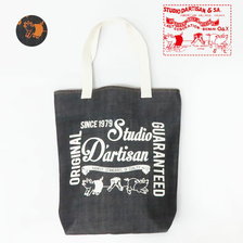 STUDIO D'ARTISAN デニム トート バッグ 7525画像
