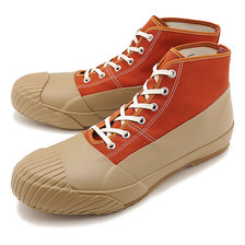 MoonStar FINE VULCANIZED ALWEATHER BRICKGUM 54322341画像