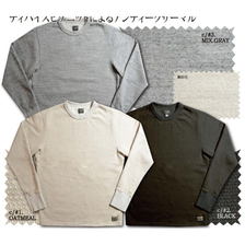 DELUXEWARE DALEE'S A.H.THERMAL 10s Antique Thermal画像