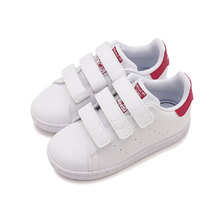 adidas STAN SMITH CF I FTWR WHITE/FTWR WHITE/BOLD PINK FX7538画像