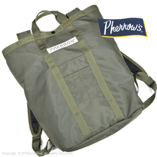 Pherrow's 21S-PMRT1画像