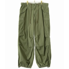 GOLD COTTON WEATHER OVER CARGO PANTS GL41894画像
