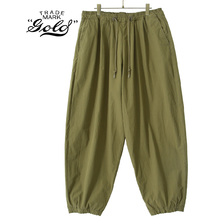 GOLD COTTON / NYLON RIPSTOP OVER PANTS GL41974画像