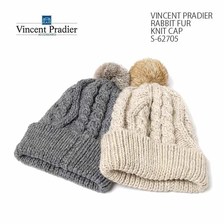 VINCENT PRADIER RABBIT FUR KNIT CAP S-62705画像