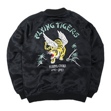 AVIREX SUKA JACKET FLYNG TIGERS BLACK 6112103画像