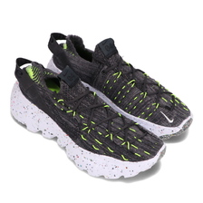 NIKE SPACE HIPPIE 04 BLACK/BLACK-VOLT-WHITE CZ6398-010画像