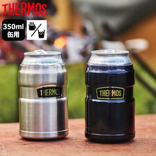 THERMOS 真空断熱缶ホルダー ROD-002画像